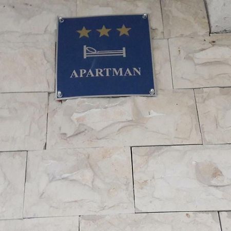 Apartman Pampas オシエク エクステリア 写真